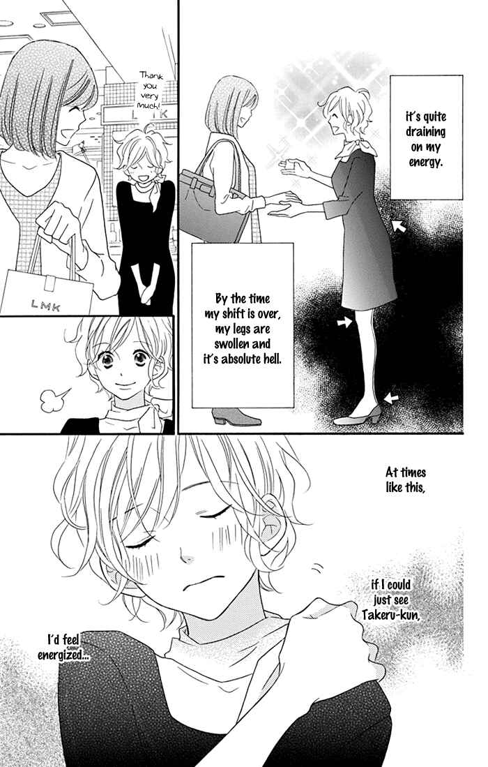 Page 10 Chapter 5.5 Life So Happy