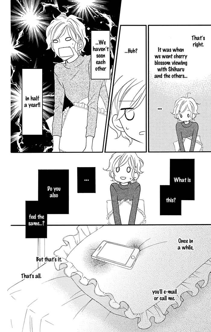 Page 17 Chapter 5.5 Life So Happy