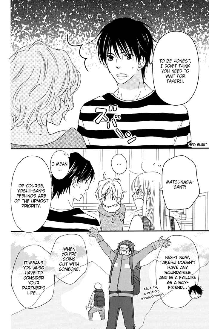 Page 25 Chapter 5.5 Life So Happy