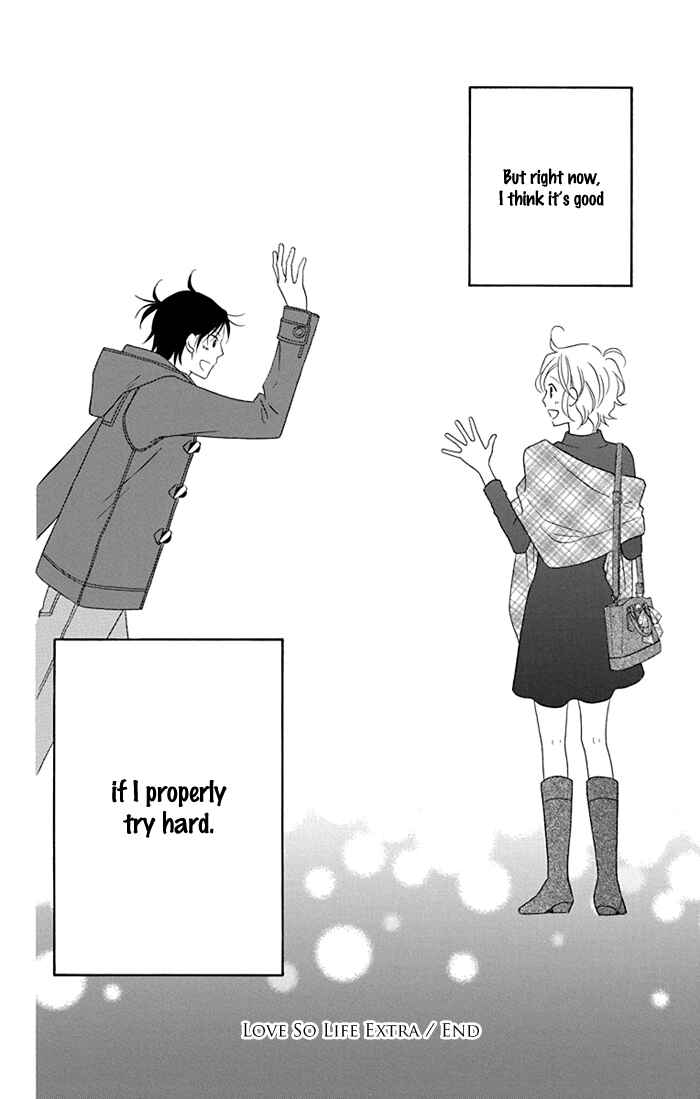 Page 45 Chapter 5.5 Life So Happy