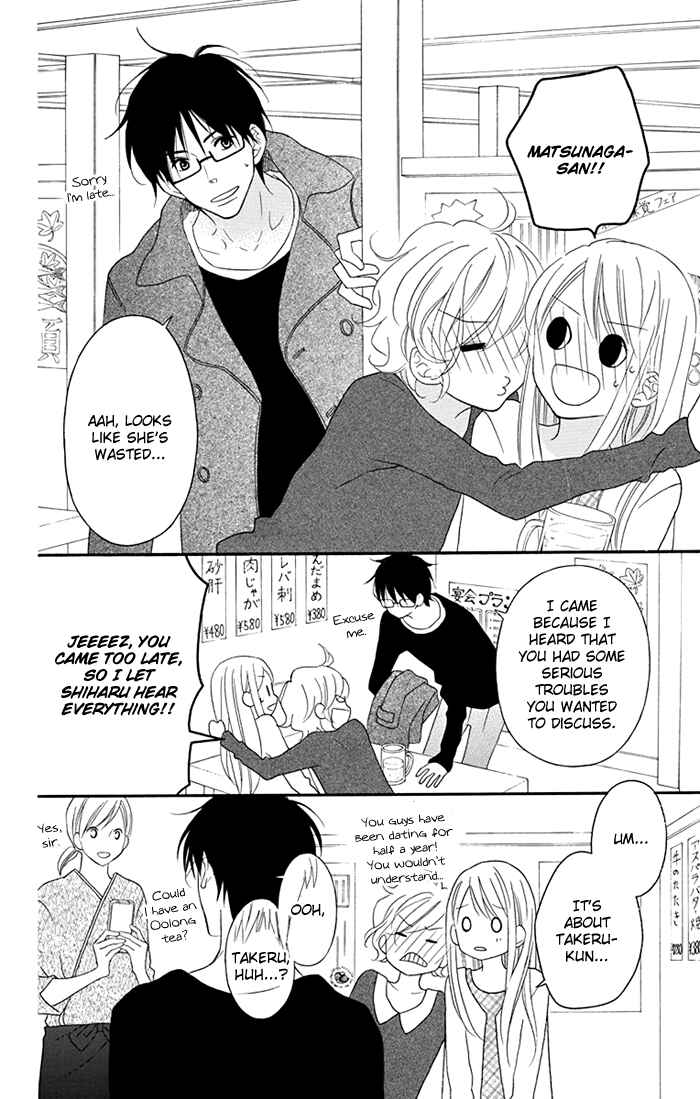 Page 5 Chapter 5.5 Life So Happy