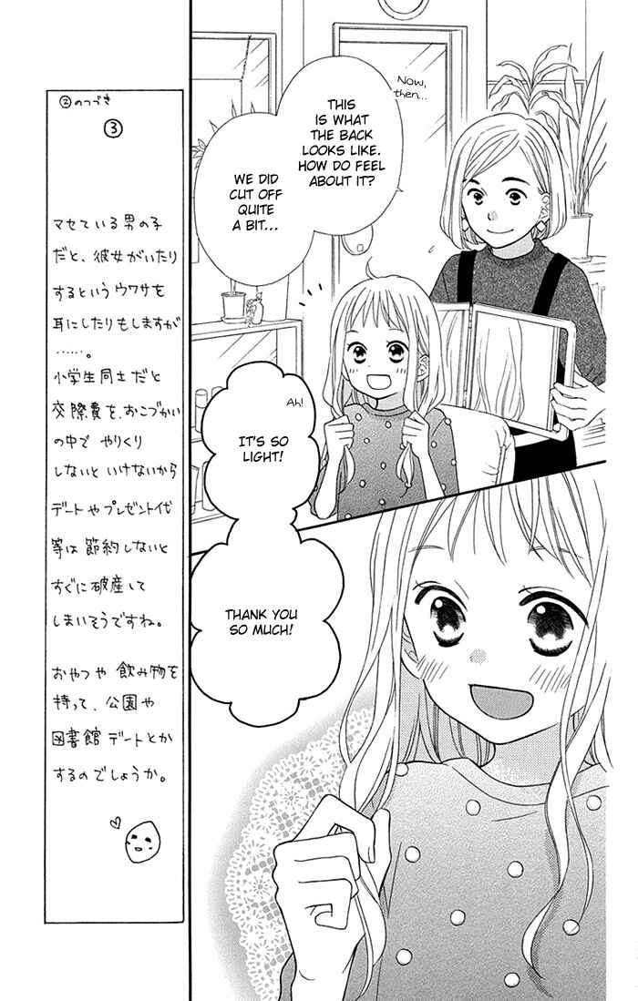 Page 27 Chapter 9 Life So Happy
