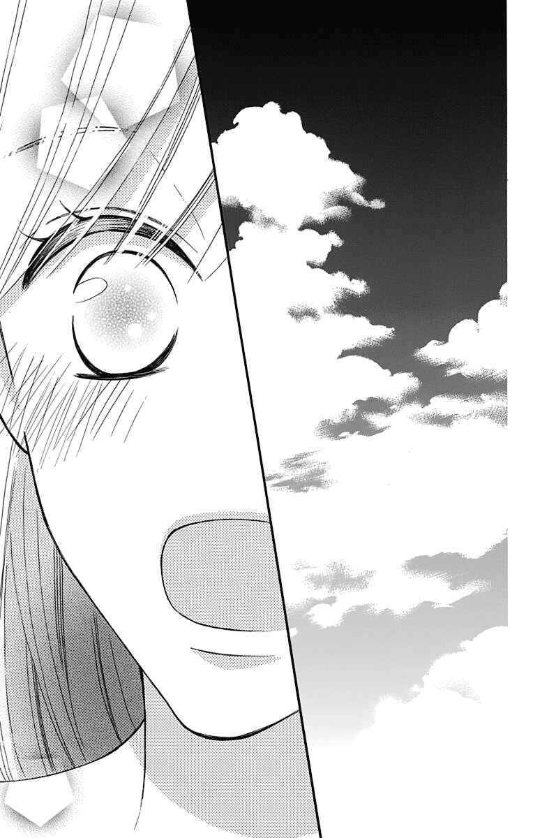Page 15 Chapter 15 Life So Happy