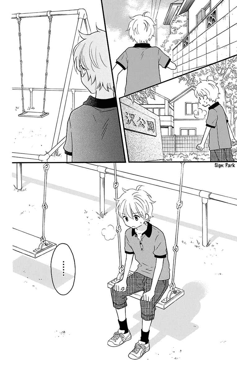 Page 22 Chapter 15 Life So Happy