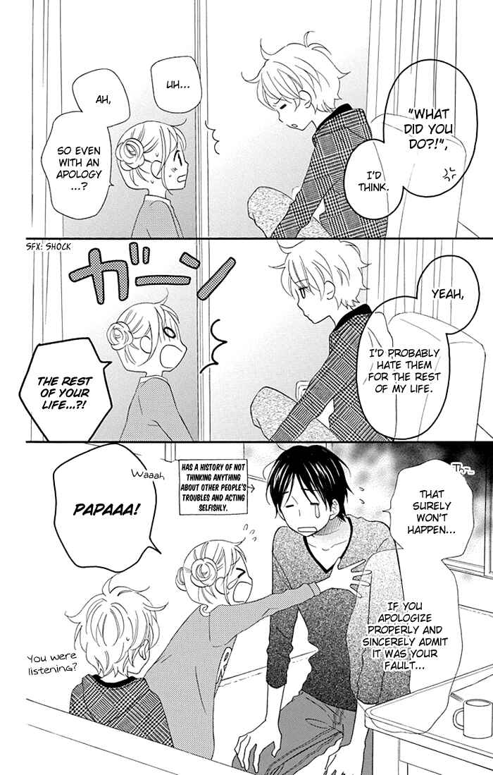 Page 13 Chapter 4 Life So Happy
