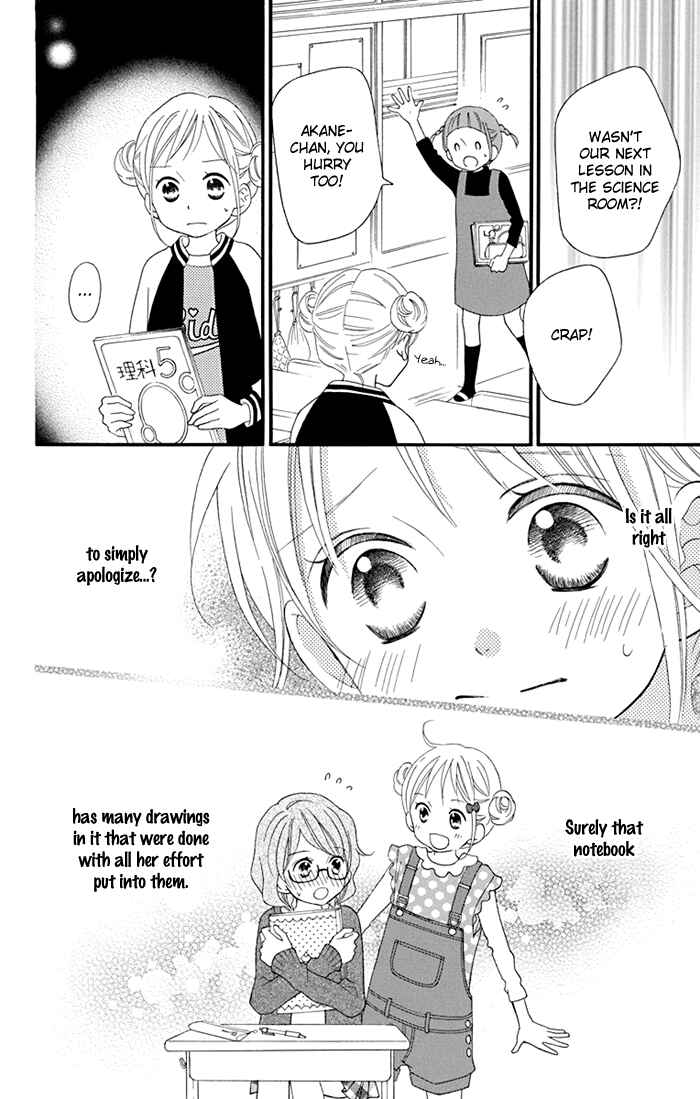 Page 9 Chapter 4 Life So Happy