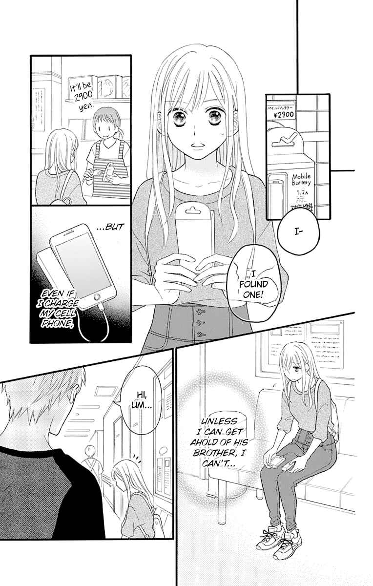 Page 19 Chapter 14 Life So Happy