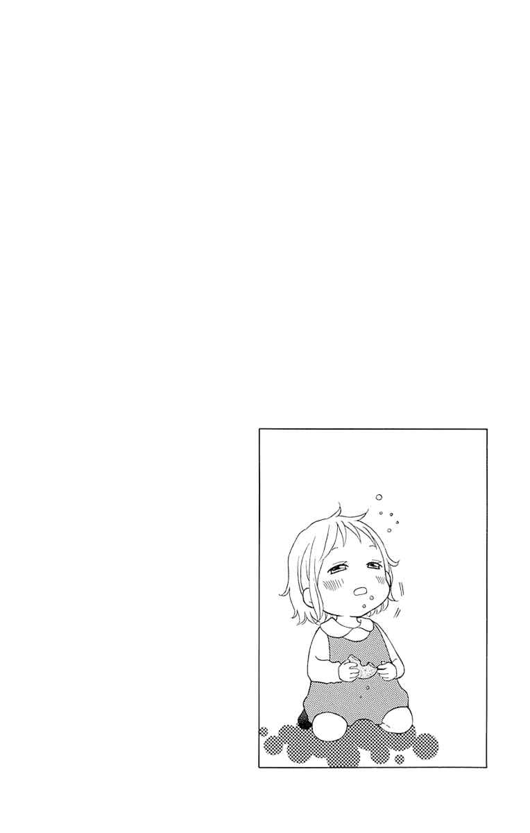 Page 2 Chapter 14 Life So Happy