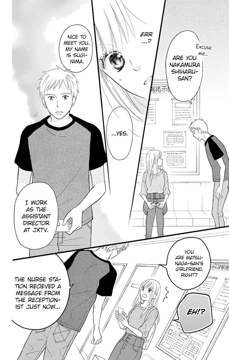 Page 20 Chapter 14 Life So Happy