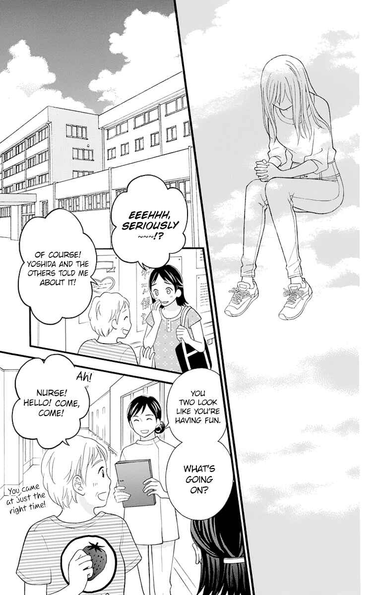Page 7 Chapter 14 Life So Happy