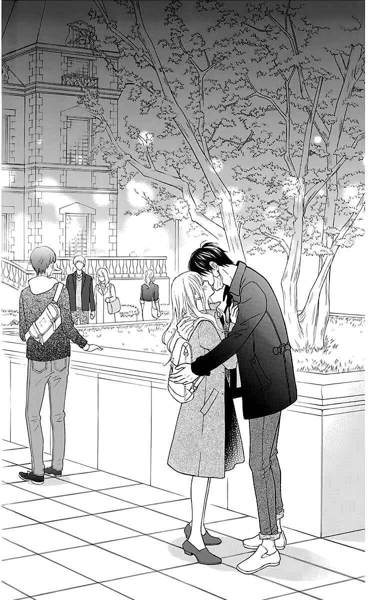 Page 32 Chapter 12 Life So Happy