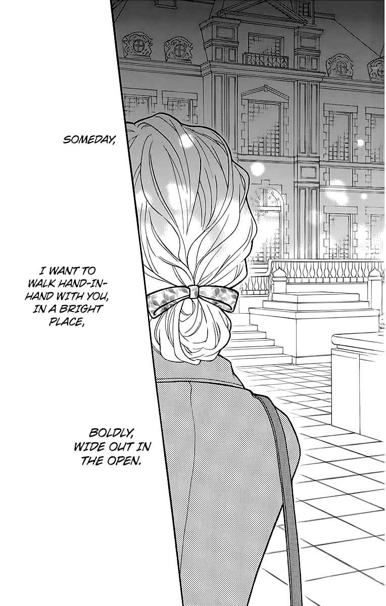 Page 33 Chapter 12 Life So Happy