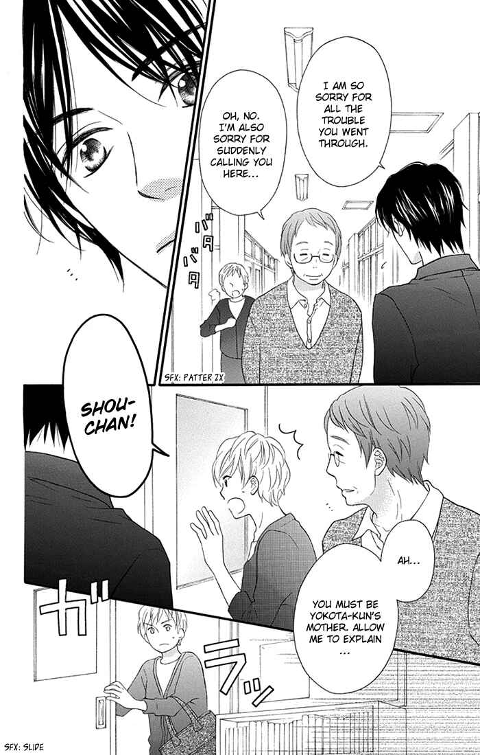 Page 11 Chapter 7 Life So Happy