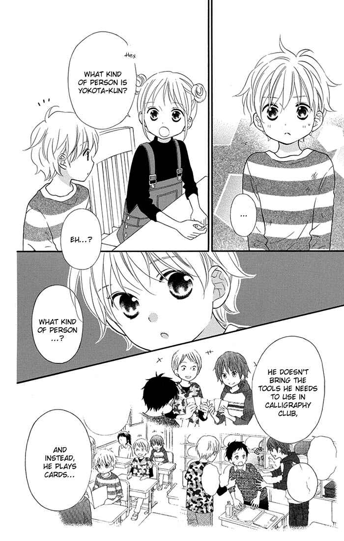 Page 15 Chapter 7 Life So Happy