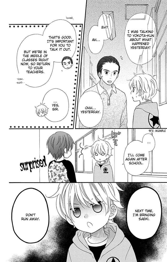 Page 25 Chapter 7 Life So Happy