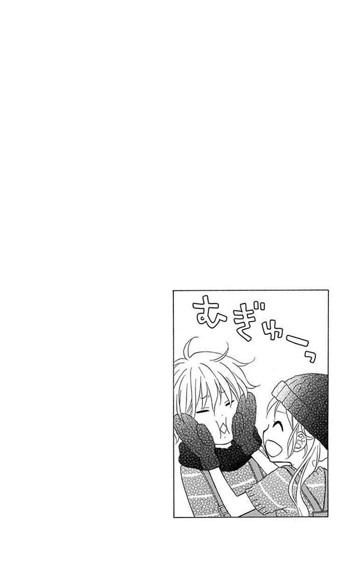 Page 5 Chapter 7 Life So Happy