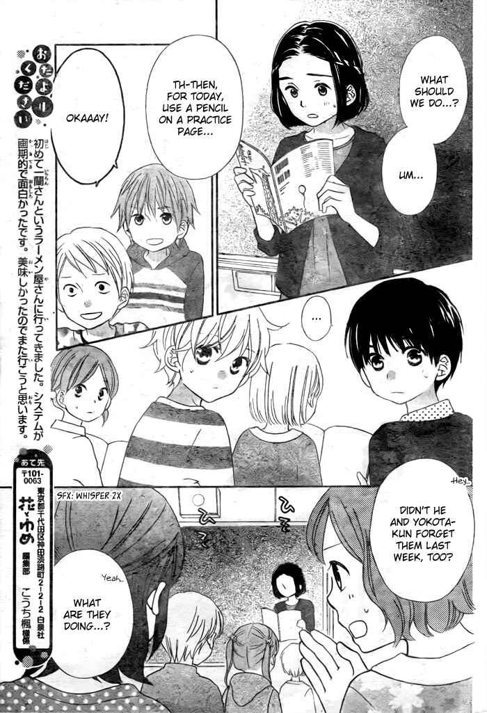 Page 15 Chapter 6 Life So Happy