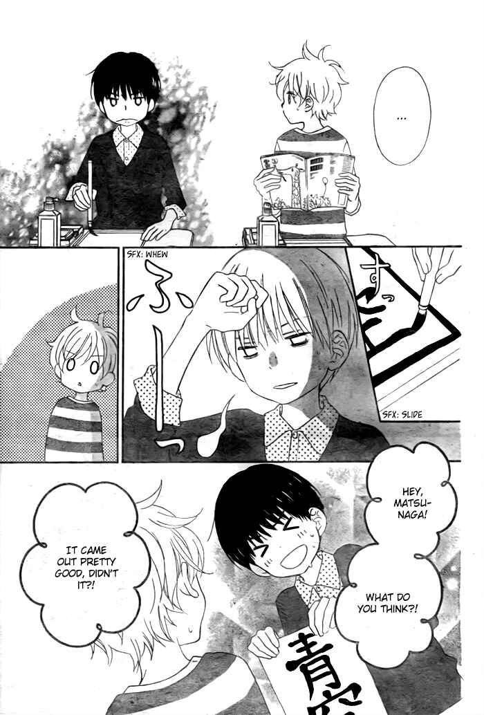 Page 17 Chapter 6 Life So Happy