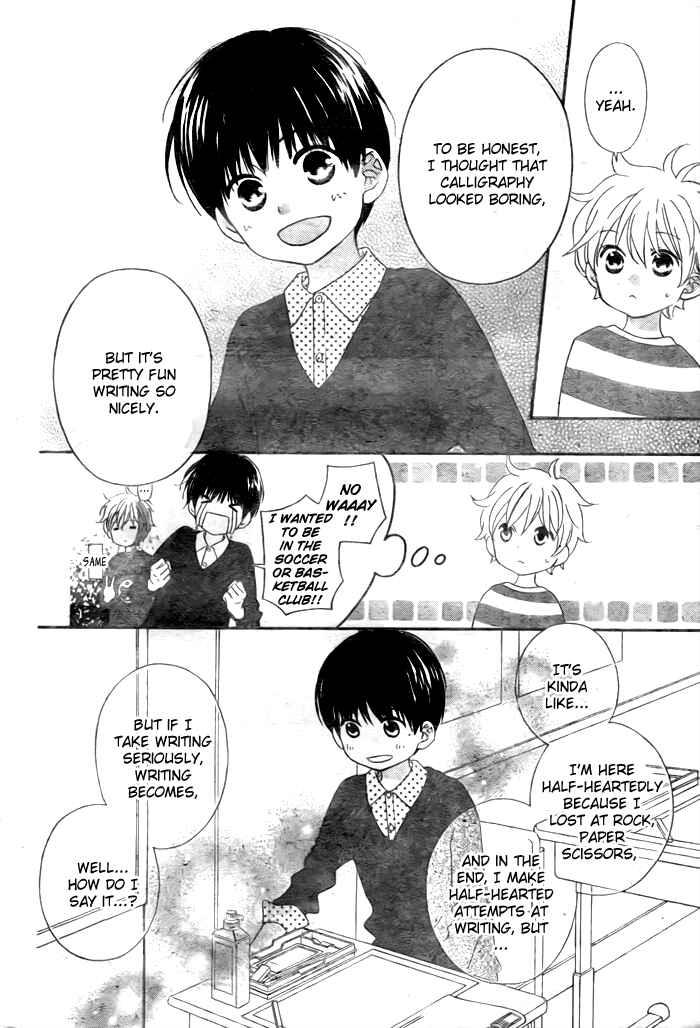 Page 18 Chapter 6 Life So Happy