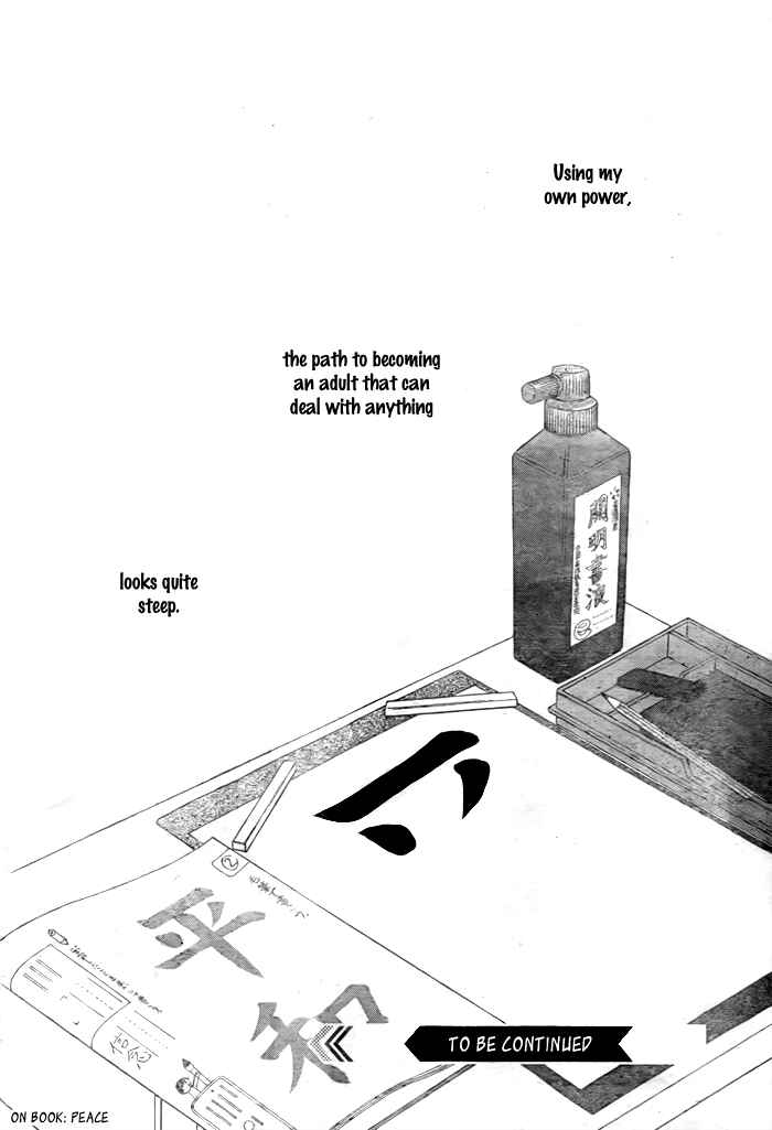 Page 32 Chapter 6 Life So Happy