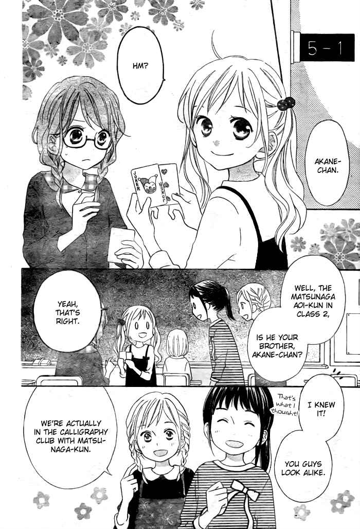 Page 8 Chapter 6 Life So Happy