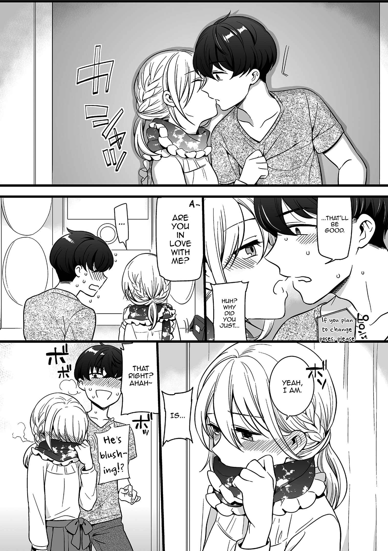 Page 6 Chapter 6 Jiyoudama