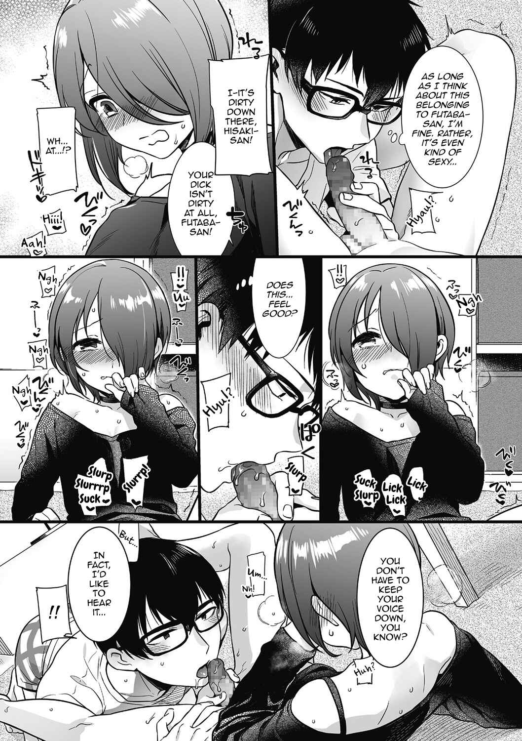 Page 13 Chapter 2 Jiyoudama
