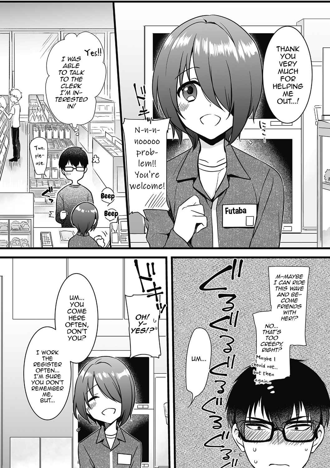 Page 2 Chapter 2 Jiyoudama