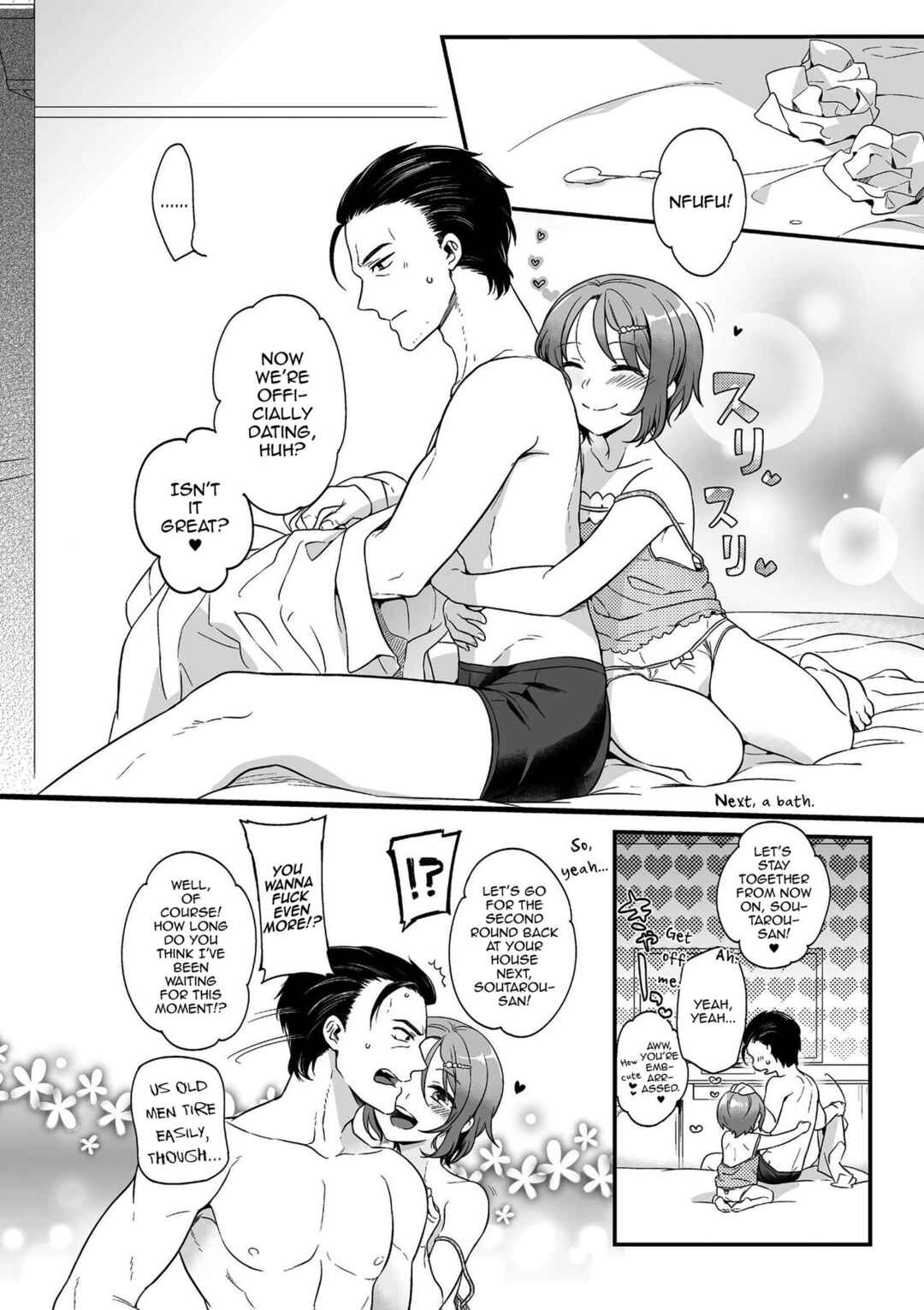 Page 18 Chapter 10 Jiyoudama