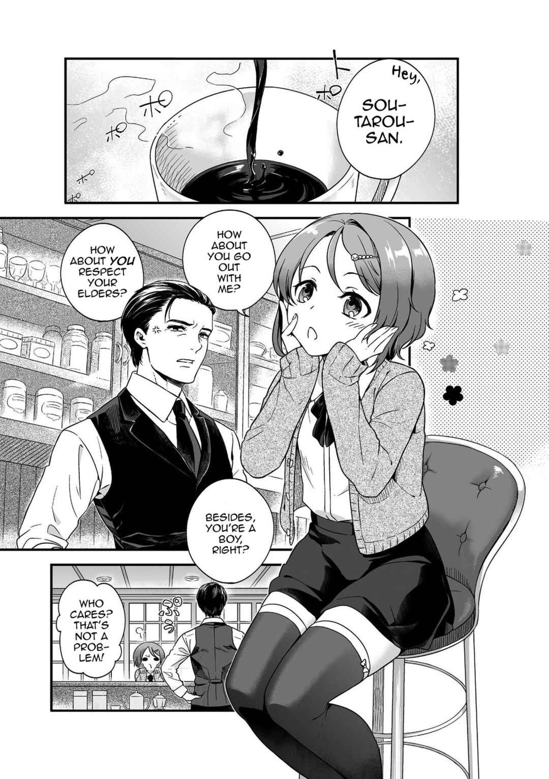 Page 3 Chapter 10 Jiyoudama