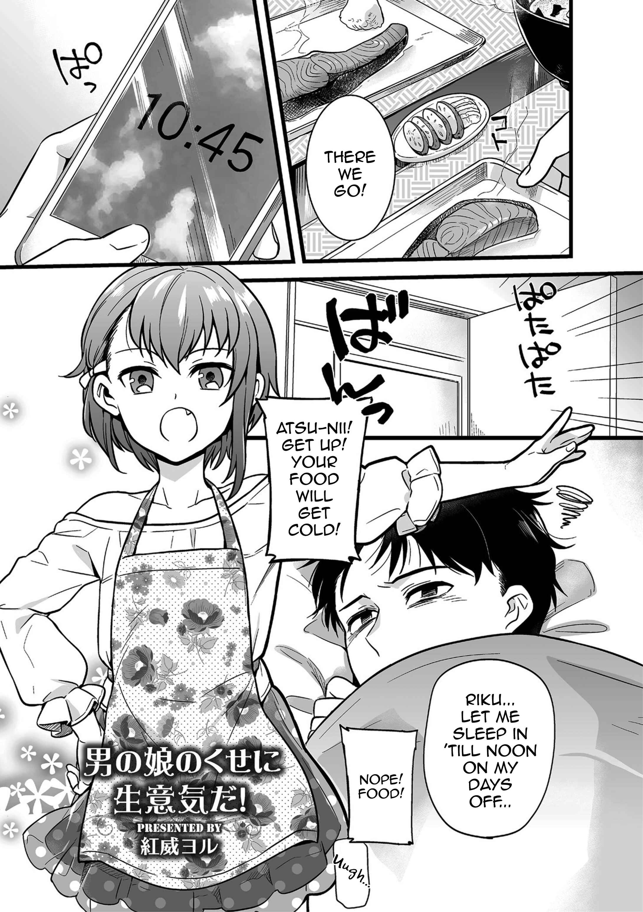 Page 1 Chapter 7 Jiyoudama
