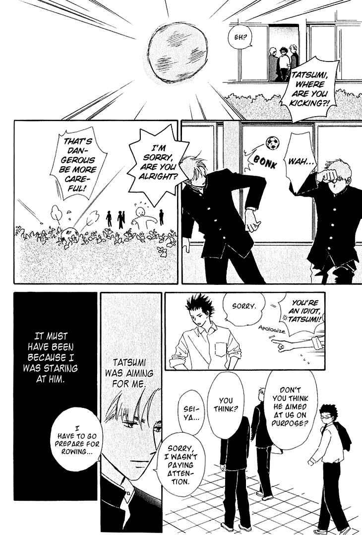 Page 14 Chapter 2a Kaminari Soda