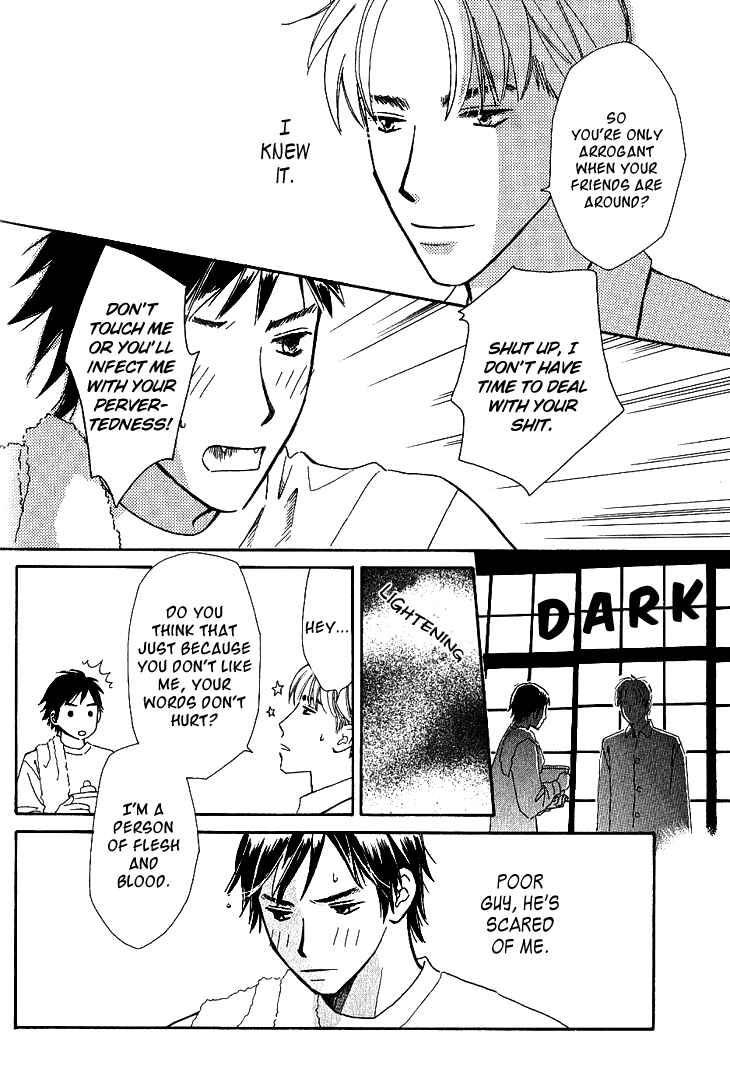 Page 20 Chapter 2a Kaminari Soda
