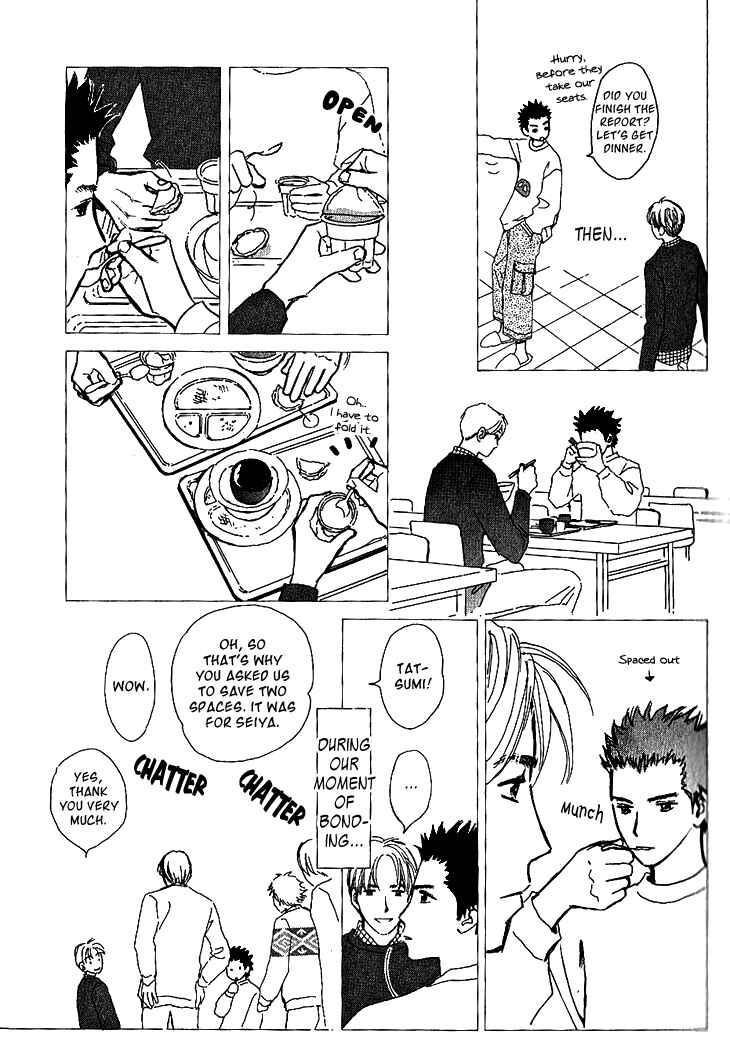 Page 25 Chapter 2a Kaminari Soda