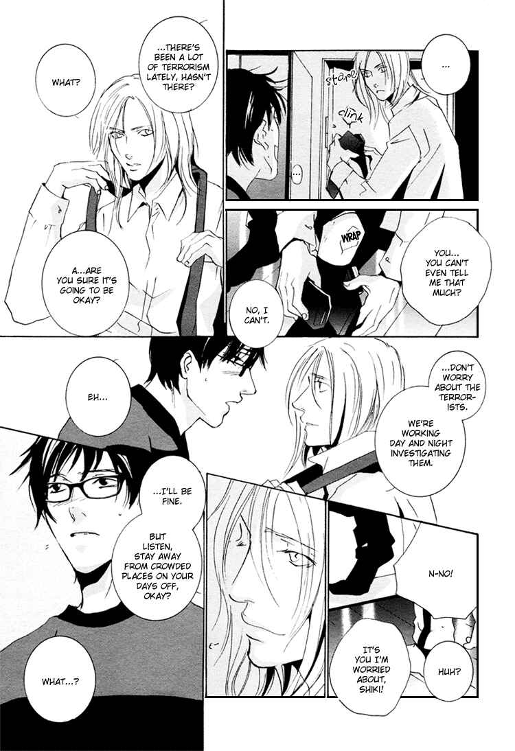 Page 26 Chapter 2 Calling