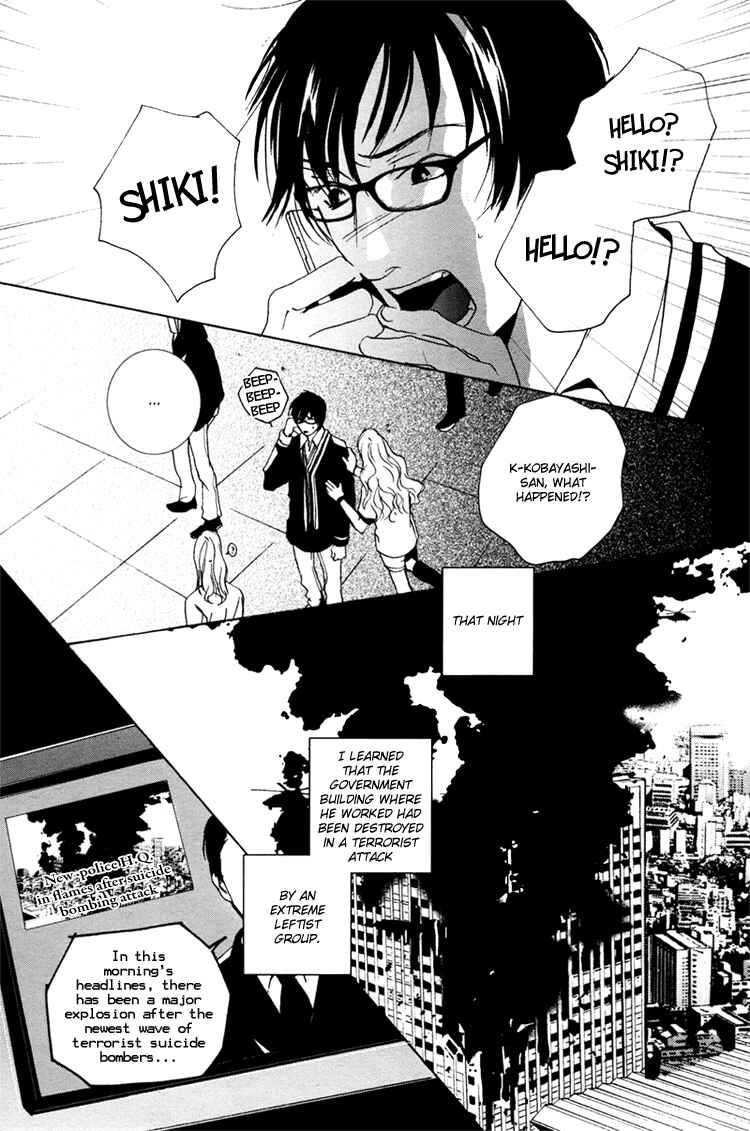 Page 32 Chapter 2 Calling