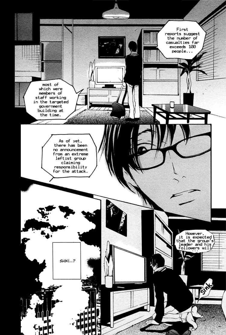 Page 33 Chapter 2 Calling