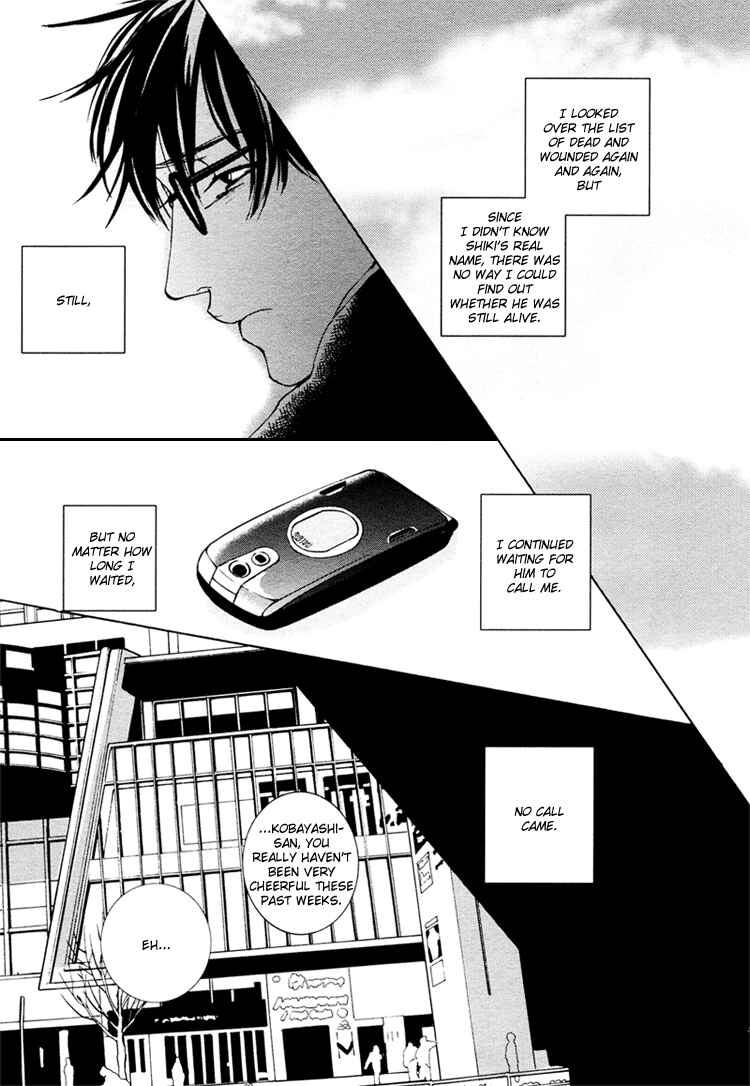 Page 34 Chapter 2 Calling