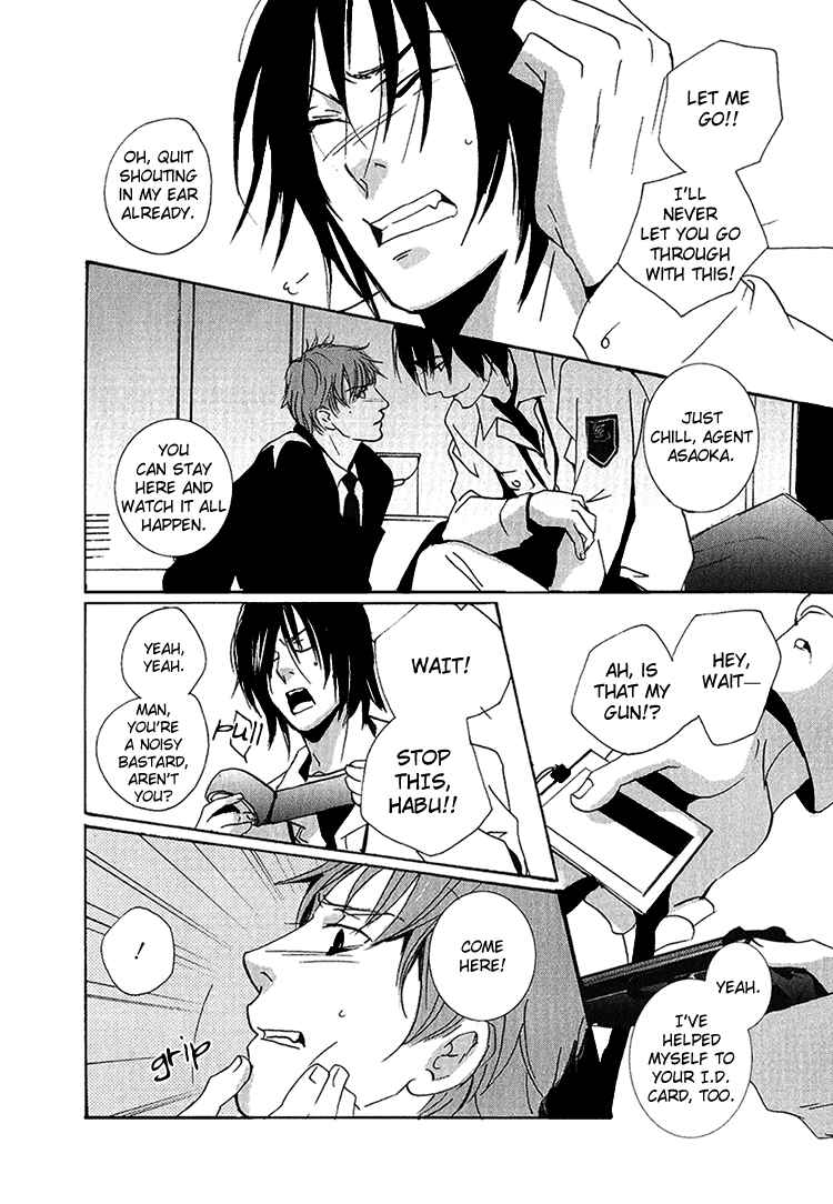 Page 17 Chapter 5 Calling