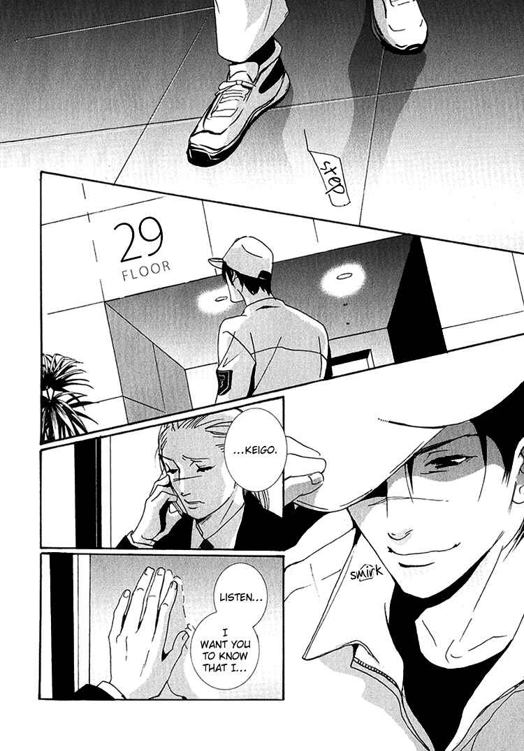Page 25 Chapter 5 Calling