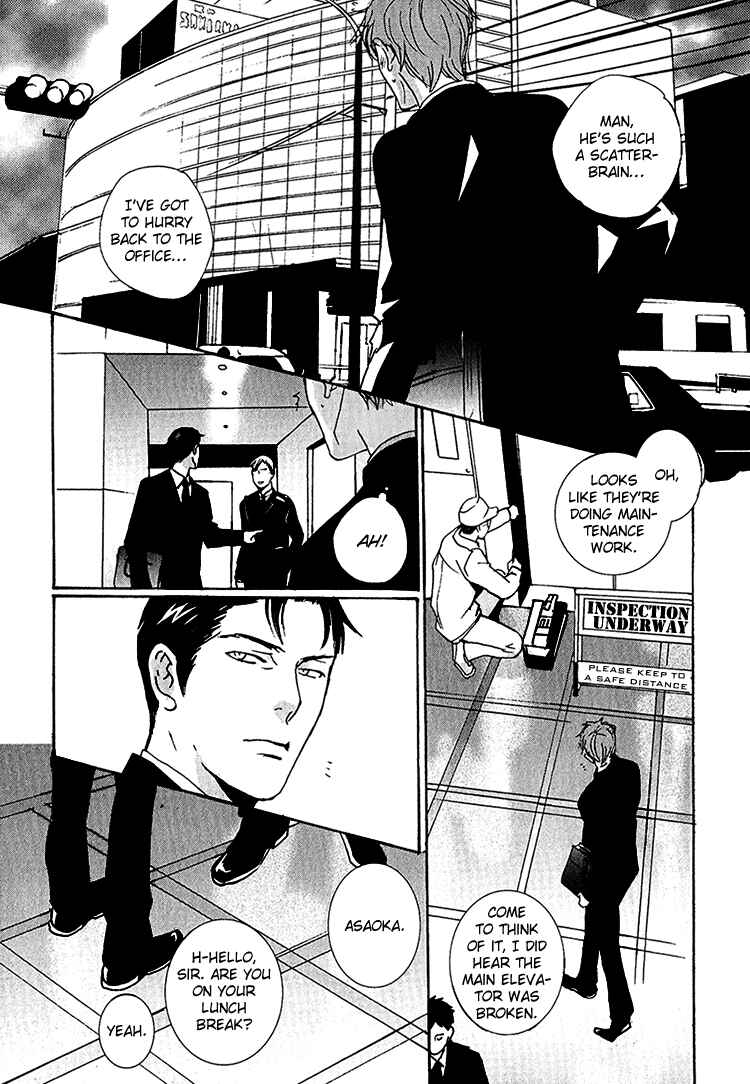Page 4 Chapter 5 Calling