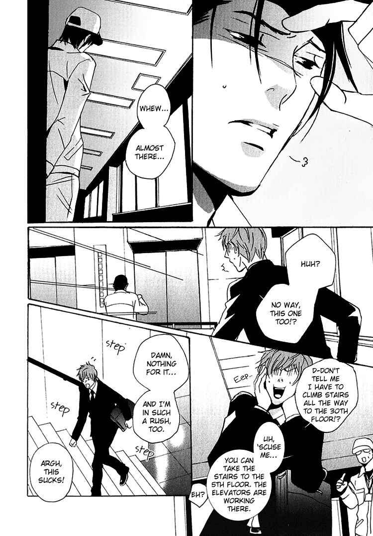 Page 7 Chapter 5 Calling