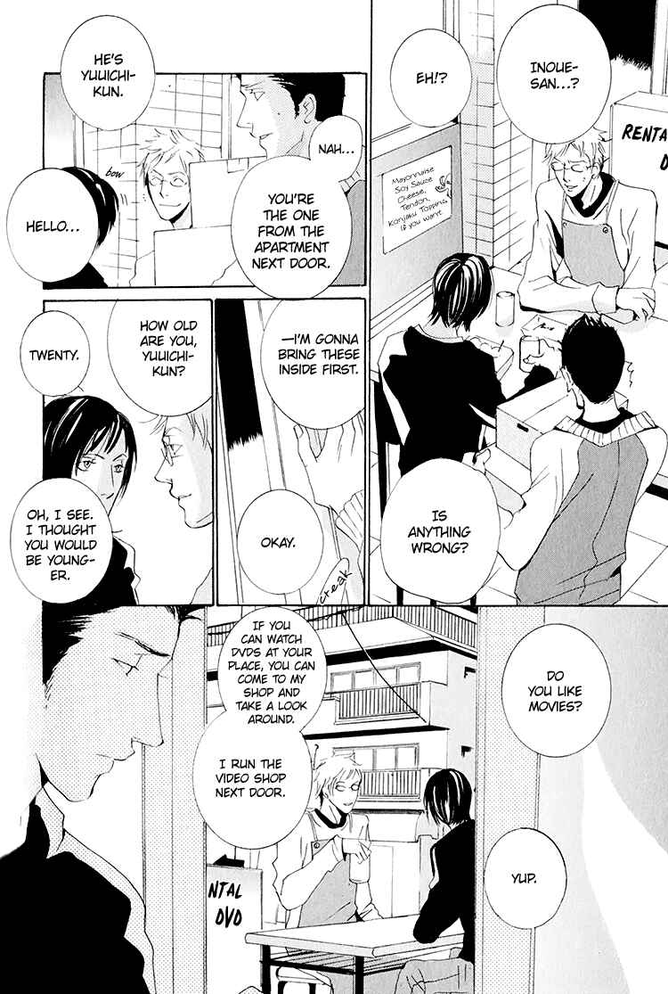 Page 15 Chapter 4 Calling