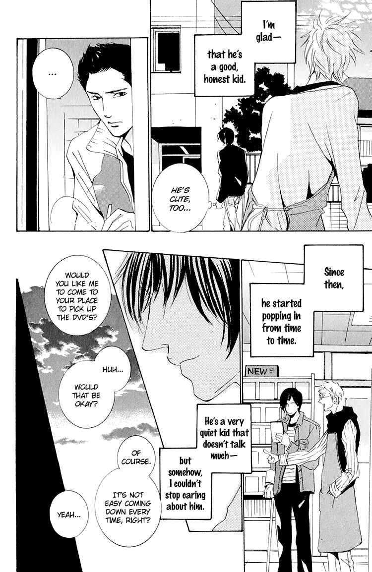 Page 17 Chapter 4 Calling