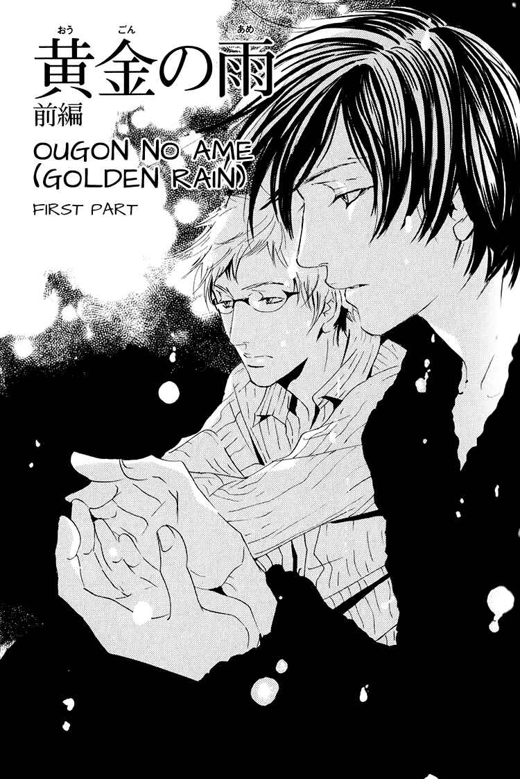 Page 2 Chapter 4 Calling