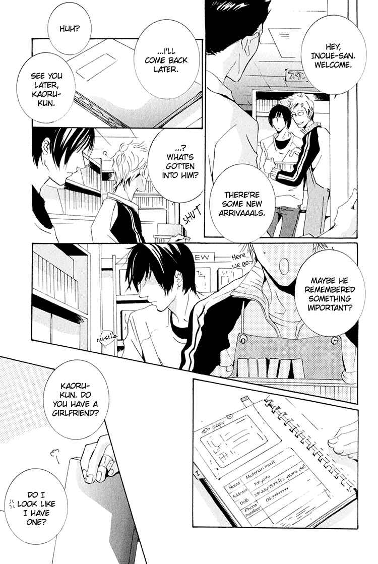 Page 20 Chapter 4 Calling