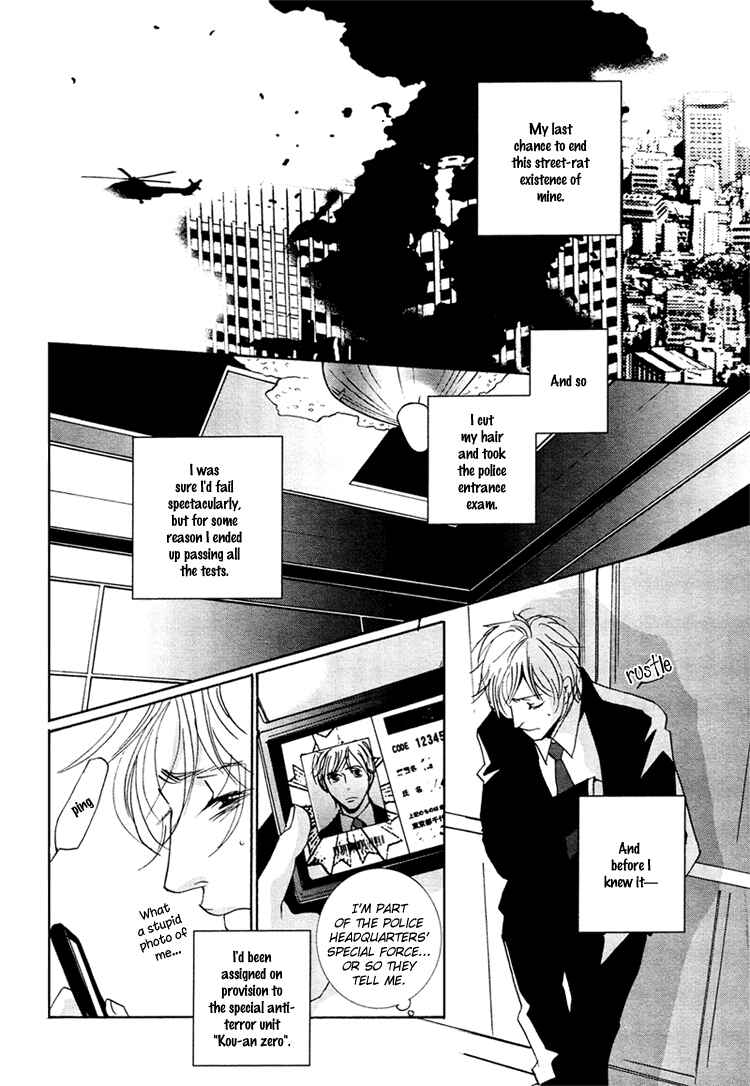 Page 12 Chapter 3 Calling
