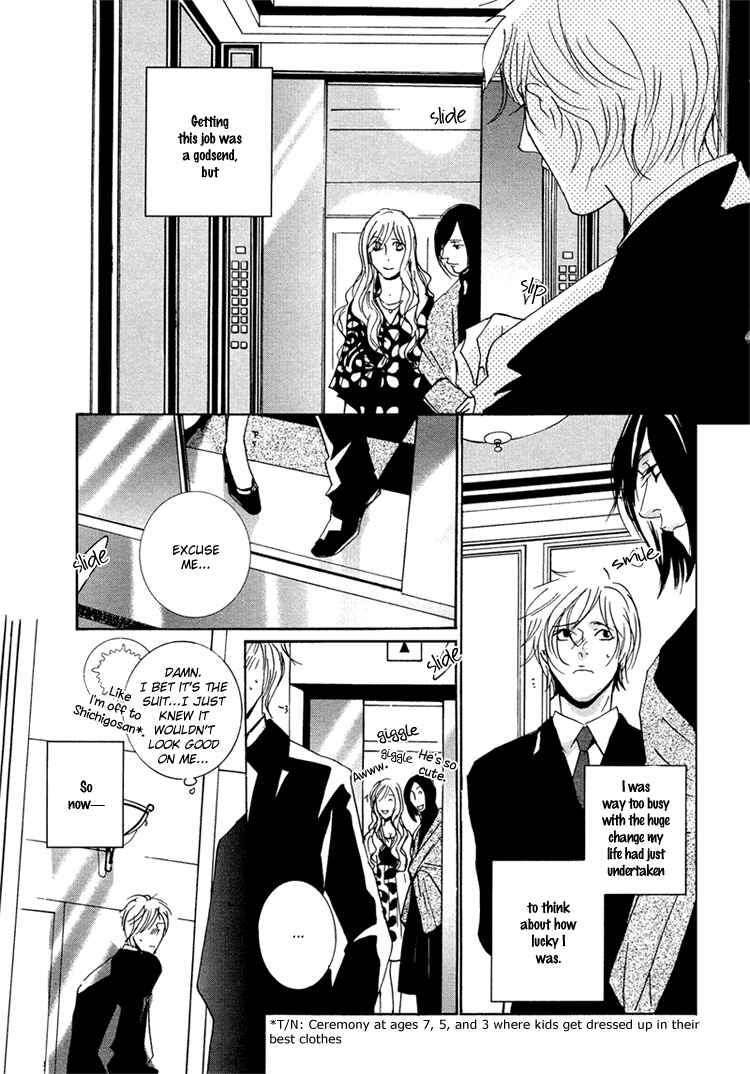Page 13 Chapter 3 Calling