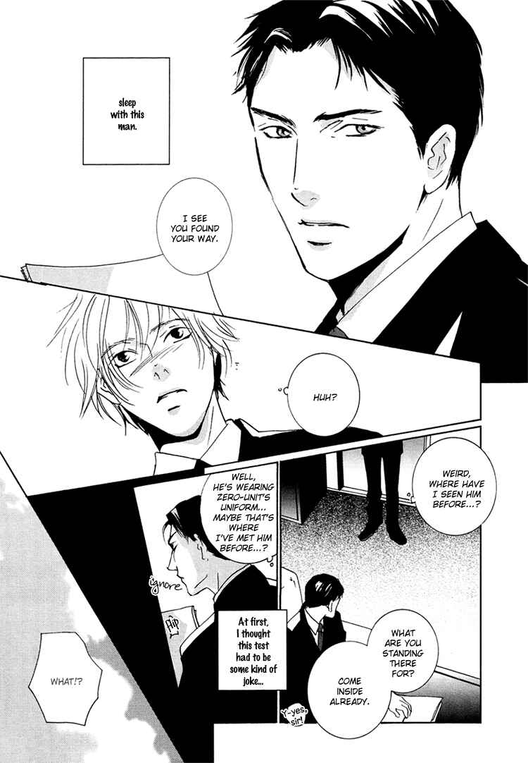 Page 15 Chapter 3 Calling