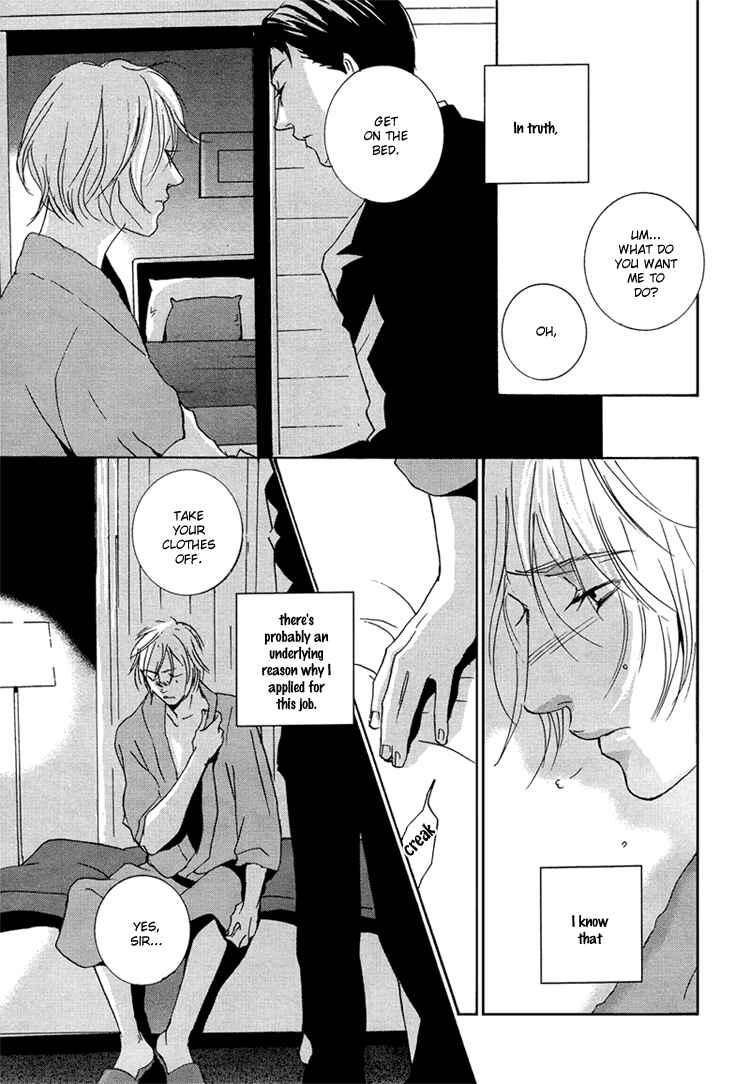 Page 23 Chapter 3 Calling